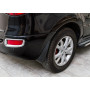 Бризковики Renault Koleos '08-16