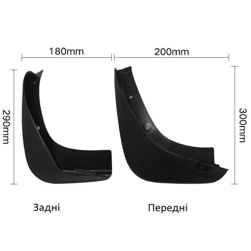 Бризковики Nissan Note E11 '04-11