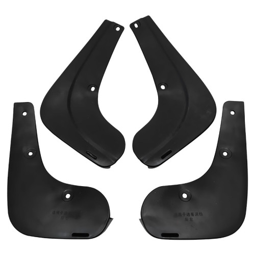 Бризковики Nissan Qashqai '07-14 (+2)