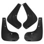 Бризковики Nissan Qashqai '07-14 (+2)