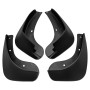 Бризковики Nissan Qashqai '07-14 (+2)