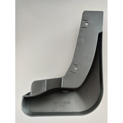 Бризковики Nissan Qashqai  j12 '21-23 дорестайлінг
