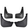Бризковики Smart ForTwo W453 '15-