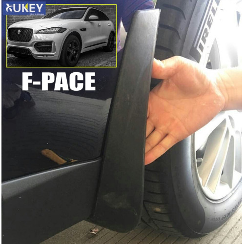 Бризковики Jaguar F-Pace '16-