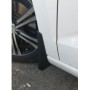 Бризковики Volkswagen Touran '16-19 передні
