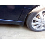 Брызговики Mazda 6 GH '09-13 передние