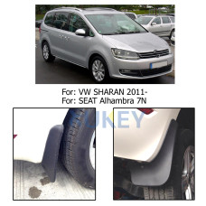 Бризковики Volkswagen Sharan '11-20 / Seat Alhambra