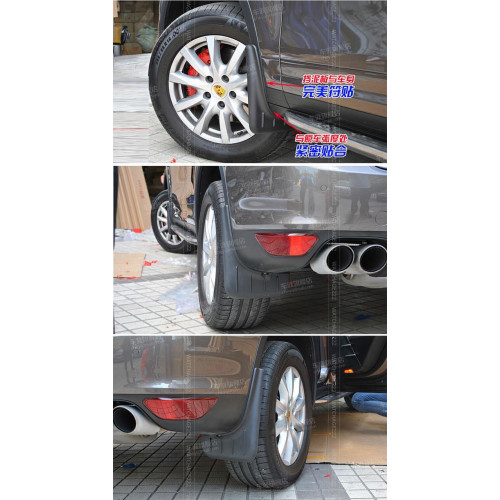 Бризковики Porsche Cayene '11-15