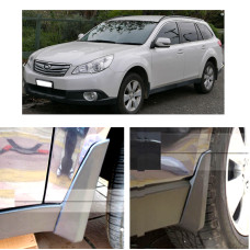 Бризковики Subaru Outback b14 '10-14
