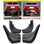 Бризковики Range Rover Evoque '12-18 Dynamic