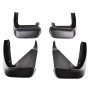Бризковики Acura TL '13-16