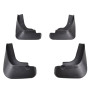 Брызговики Mazda 3 BL '09-13 седан (без порогов)