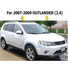 Бризковики Mitsubishi Outlander XL '07-09