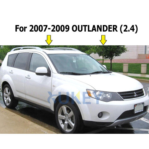 Бризковики Mitsubishi Outlander XL '07-09