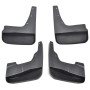 Бризковики Dodge Journey / Fiat Freemont '09-20