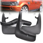 Бризковики Range Rover Sport L319 '05-13