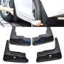 Бризковики Toyota Sienna '11-17