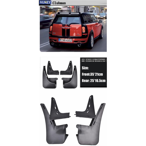 Бризковики Mini Clubman '08-14