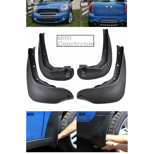 Бризковики Mini Countryman '10-16