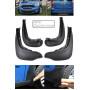 Бризковики Mini Countryman '10-16