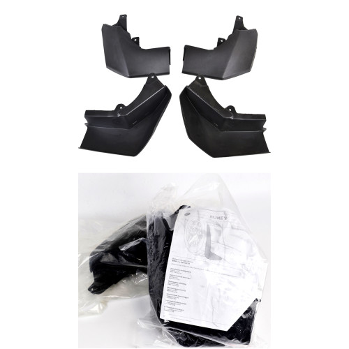 Бризковики Land Rover Discovery 3 '04-08