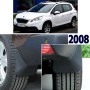 Бризковики Peugeot 2008 '13-20