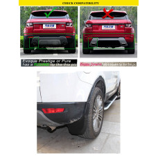 Бризковики Range Rover Evoque '12-16 Prestige Pure