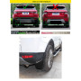Бризковики Range Rover Evoque '12-16 Prestige Pure