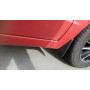 Бризковики Suzuki SX4 '07-13 седан