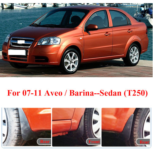 Chevrolet Aveo T250 2007 2008 2009 2010 2011 2012 2013 2014