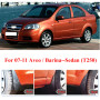 Chevrolet Aveo T250 2007 2008 2009 2010 2011 2012 2013 2014
