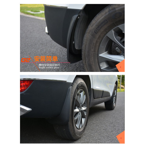 Бризковики Hyundai IX35 '10-15