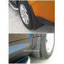 Бризковики Land Rover Freelander '07-12