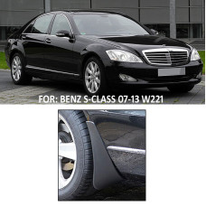 Бризковики Mercedes-Benz S-Class W221 '07-13