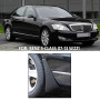 Бризковики Mercedes-Benz S-Class W221 '07-13