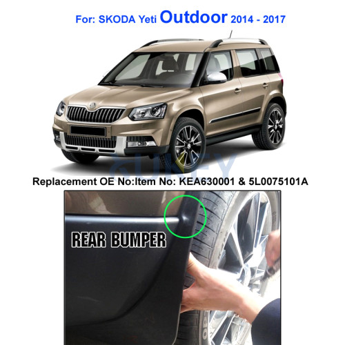 Бризковики Skoda Yeti '14-17 Outdoor