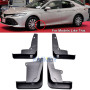Бризковики Toyota Camry 60 '18- L LE XLE