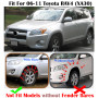 Бризковики Toyota Rav4 '06-12 без расширителей арок, длинная база