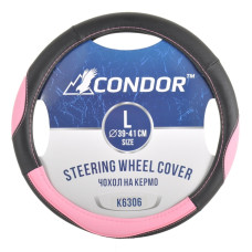 Чохол на кермо Condor L 39-41см, чорний з рожевим Чохол на кермо Condor L 39-41см, чорний з рожевим