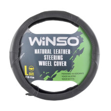 Чохол на кермо Winso L, Ø39-41 шкіряний