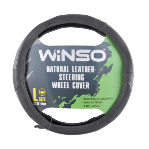 Чохол на кермо Winso L, Ø39-41 шкіряний