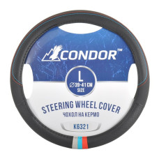 Чохол на кермо Condor L 39-41см, чорний Чохол на кермо Condor L 39-41см, чорний