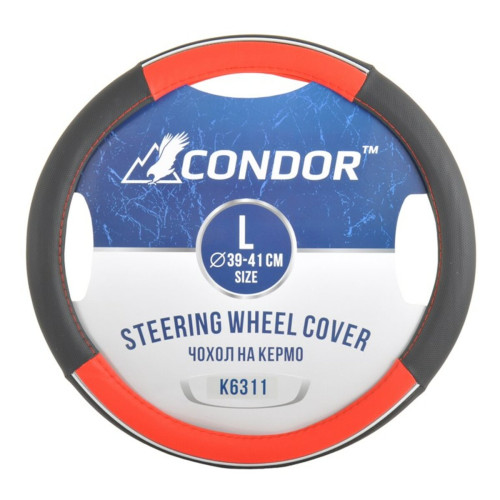 Чехол на руль Condor L 39-41см, черный с красными вставками