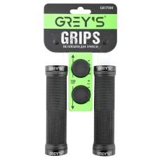 Гріпси керма Grey's з гумовим покриттям 130мм чорні 2шт