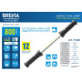 Професійна інспекційна лампа Brevia LED 60см 8W COB 800lm 2200mAh Power Bank