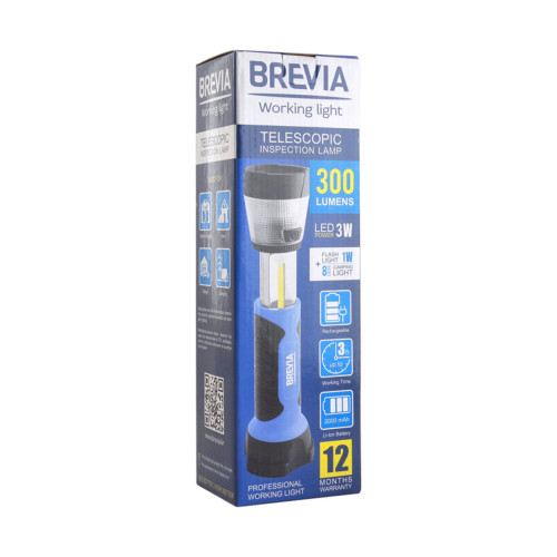 Ліхтар інспекційний телескопічний Brevia LED 3W COB+1W LED+8LED кемпінг 300lm 2000mAh, адаптер AC 220