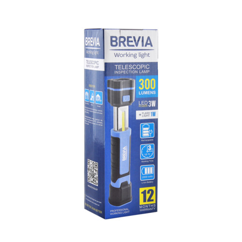 Телескопічна інспекційна лампа Brevia LED 3W COB+1W LED 300lm 2000mAh, microUSB