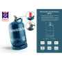 Газовый баллон металлический GZWM S.A. 12,3л