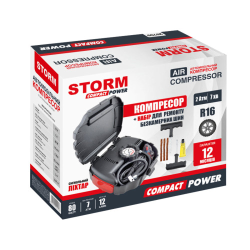 Компрессор автомобильный Storm Compact Power 12В, 7 Атм, 12 л/мин., 80 Вт, дл. шланга 0,51м