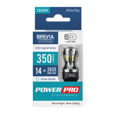LED автолампа Brevia PowerPro W21/5W 350Lm 14x2835SMD 12/24V CANbus, 2шт LED автолампа Brevia PowerPro W21/5W 350Lm 14x2835SMD 12/24V CANbus, 2шт